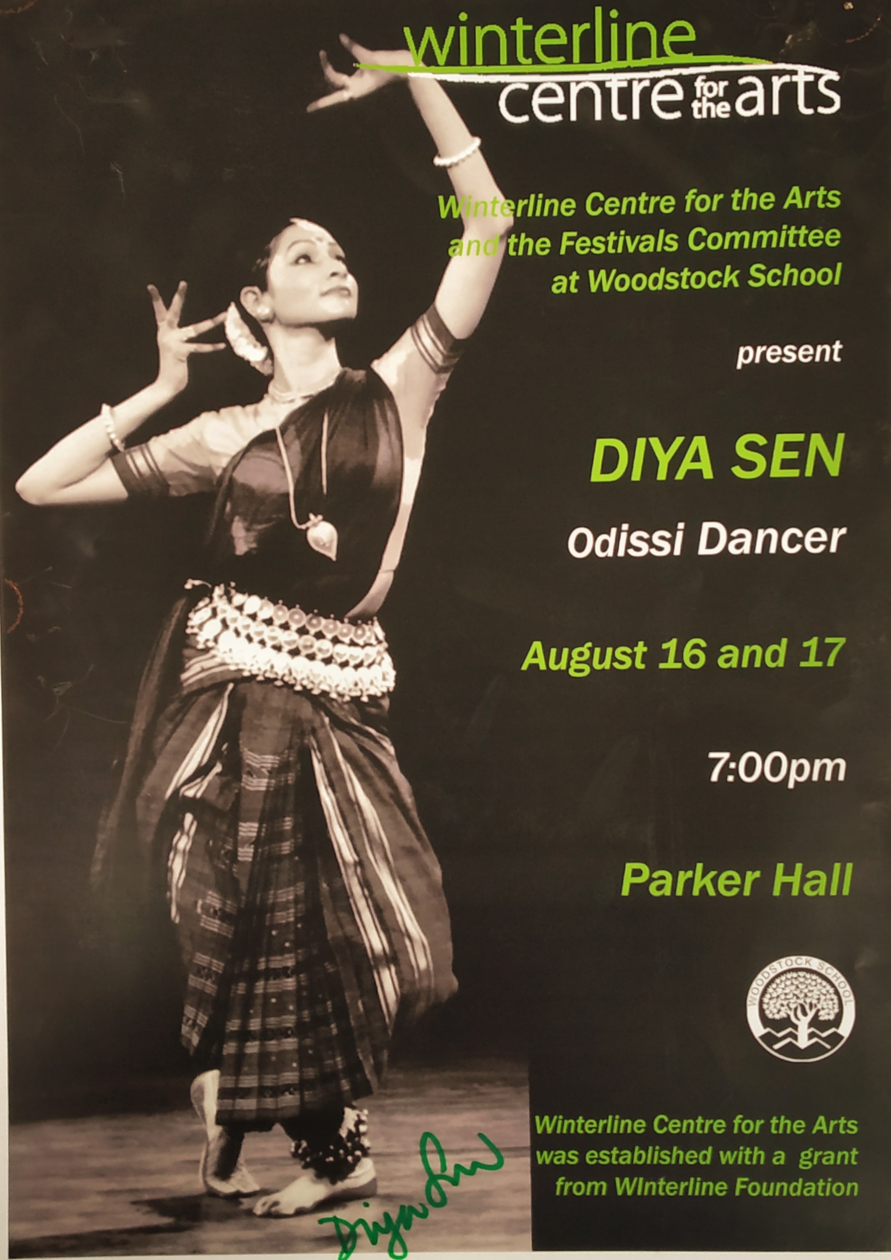 Designed by Lalitha Krishnan