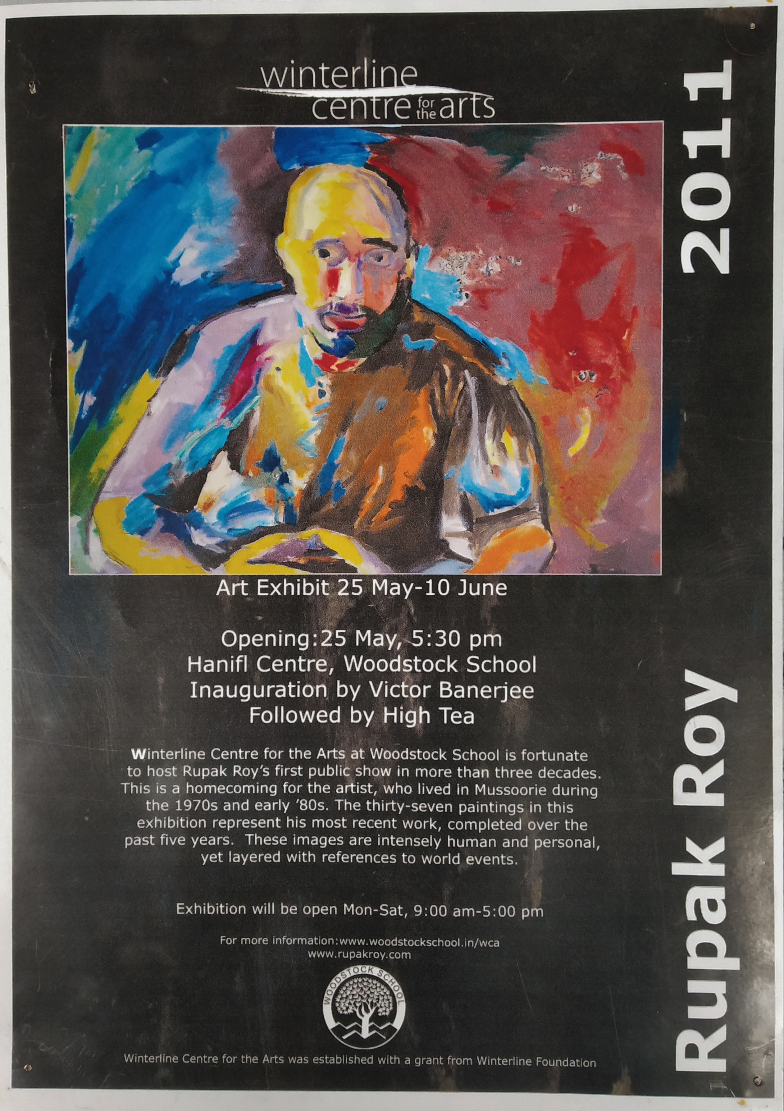 Designed by Lalitha Krishnan